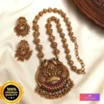 Antique Matt Finish Short Length Lakshmi Design Haram - ADSH032