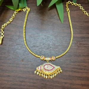 Gold Plated Attigai Without Earrings - ADGN097