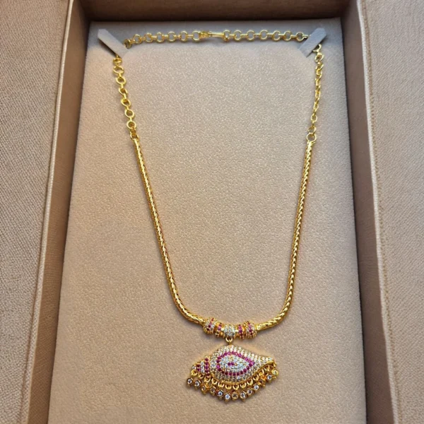 Gold Plated Attigai Without Earrings - ADGN097