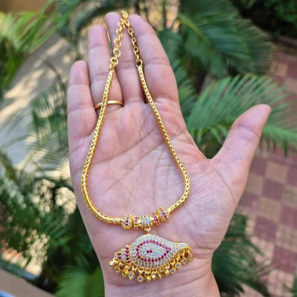 Gold Plated Attigai Without Earrings - ADGN097