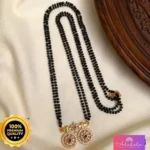 Black Beads With Antique Pendant Chain - ADBB136