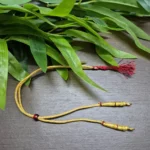  Back Rope With Fish Hook - ADR130