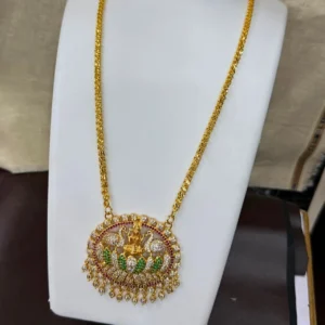 Dollar Chain