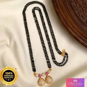 Black Beads With Antique Pendant Chain - ADBB136