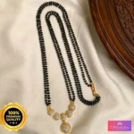 Black Beads With Antique Pendant Chain - ADBB137