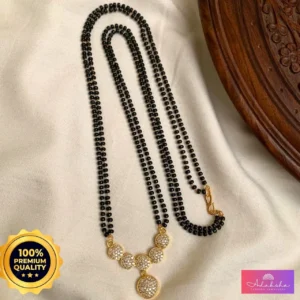 Black Beads With Antique Pendant Chain - ADBB137