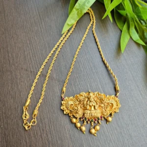 Antique Lakshmi Pendant with 26inc Chain - ADPC184