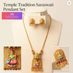 Antique Matt Finish Saraswathi Design Necklace - ADNC278