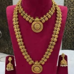 Antique Matt Finish Lakshmi Coin Combo Set - ADAH297