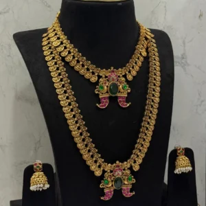 Antique Matt Finish Lakshmi Coin with Unique Pendant Combo Set - ADAC298