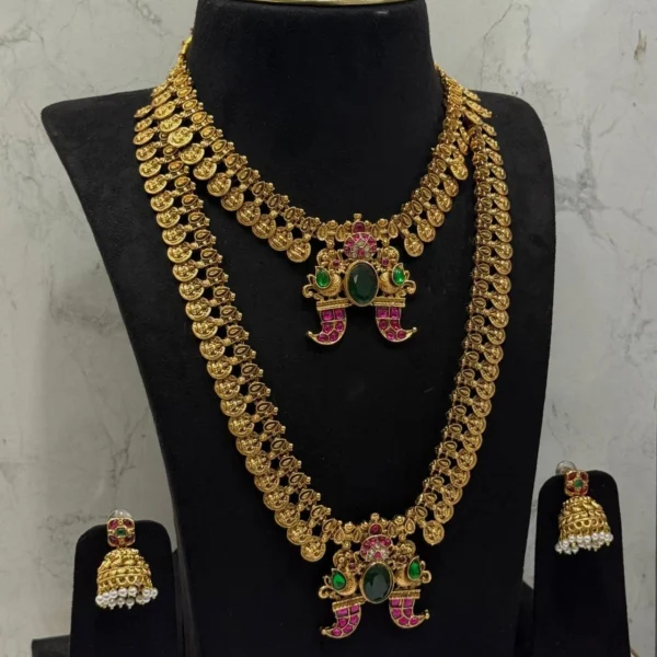 Antique Matt Finish Lakshmi Coin with Unique Pendant Combo Set - ADAC298